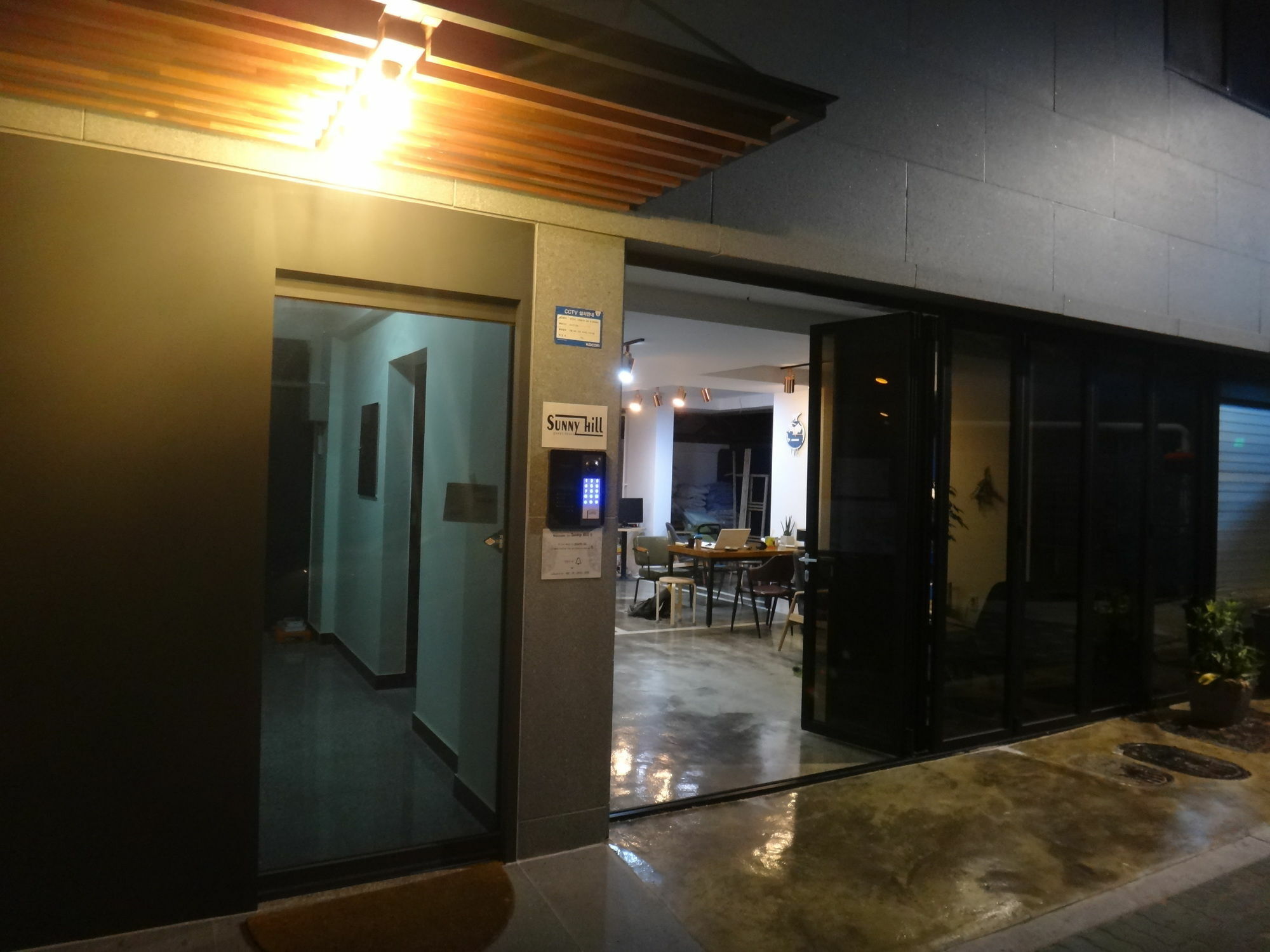 首爾 弘大阳光明媚小山旅舍酒店 外观 照片